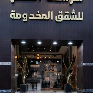 Marina Palace Médine